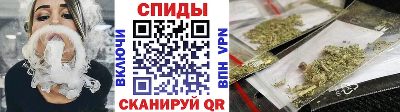 БУТИРАТ 1.4BDO  Купить  Губкинский 