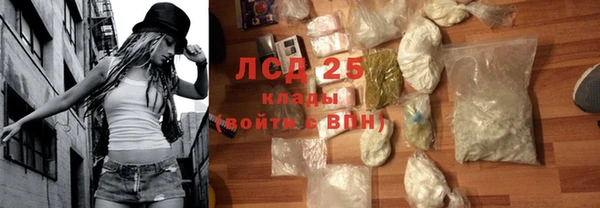 каннабис Краснотурьинск