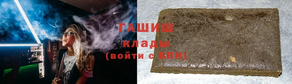 каннабис Краснотурьинск