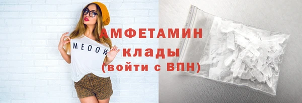 каннабис Краснотурьинск