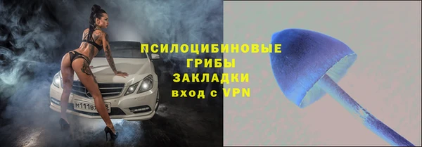 каннабис Краснотурьинск