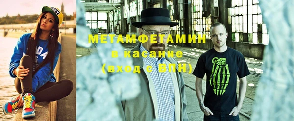 каннабис Краснотурьинск