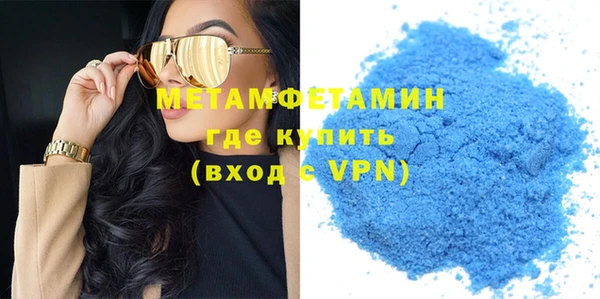 каннабис Краснотурьинск
