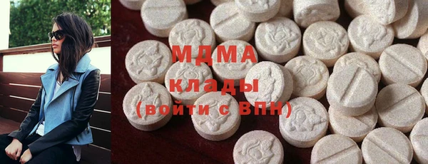 каннабис Краснотурьинск