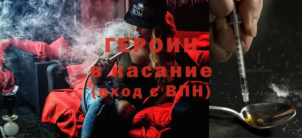 каннабис Краснотурьинск