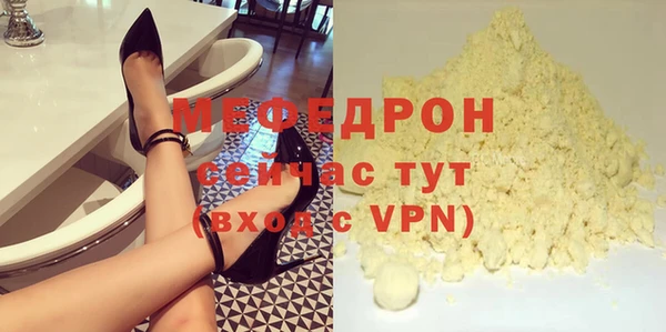 каннабис Краснотурьинск