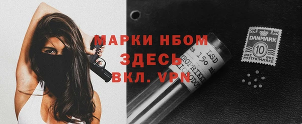 каннабис Краснотурьинск